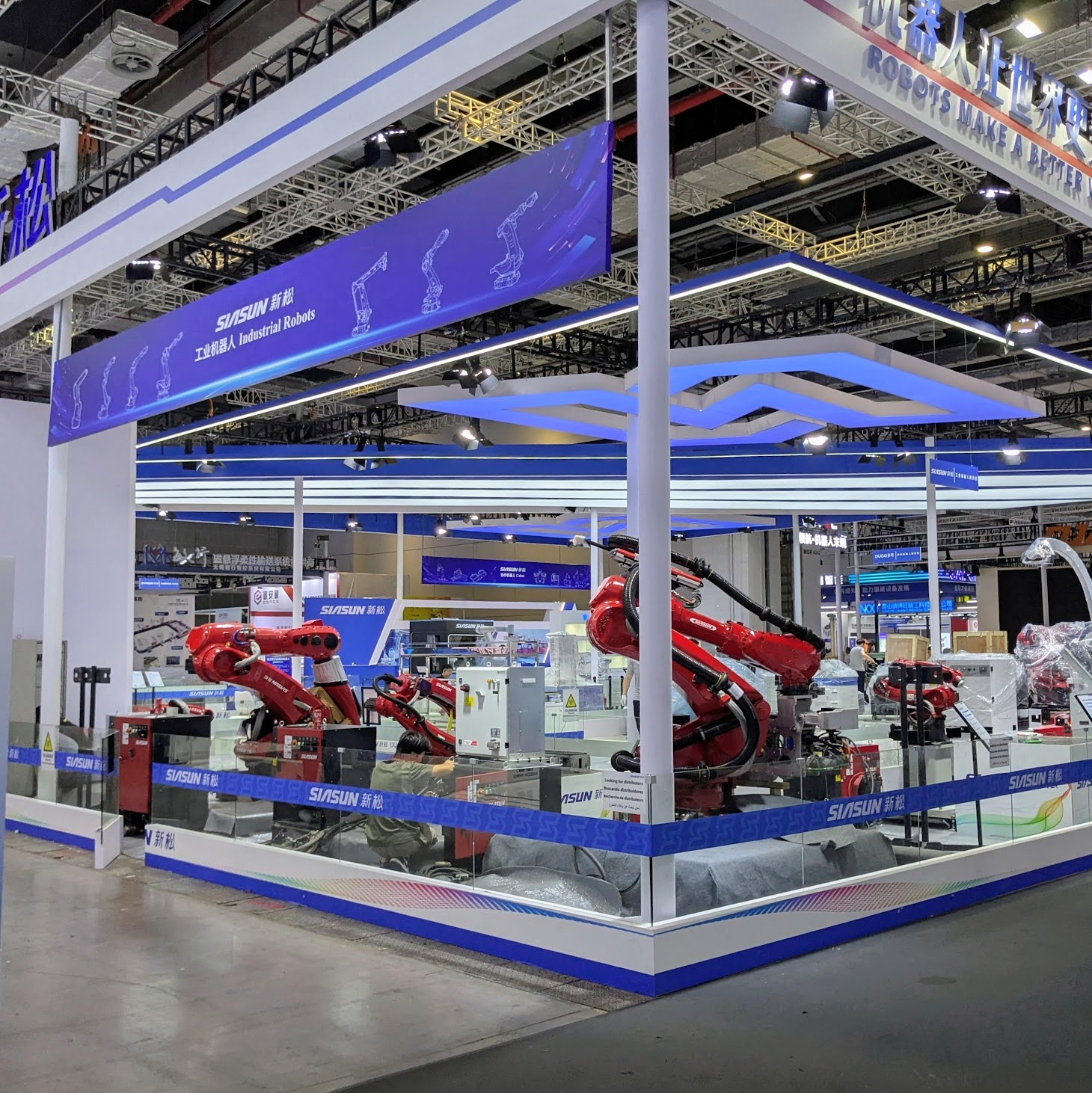 Exhibition floor at CIIF 2025, SIASUN's Industrial Robot Display