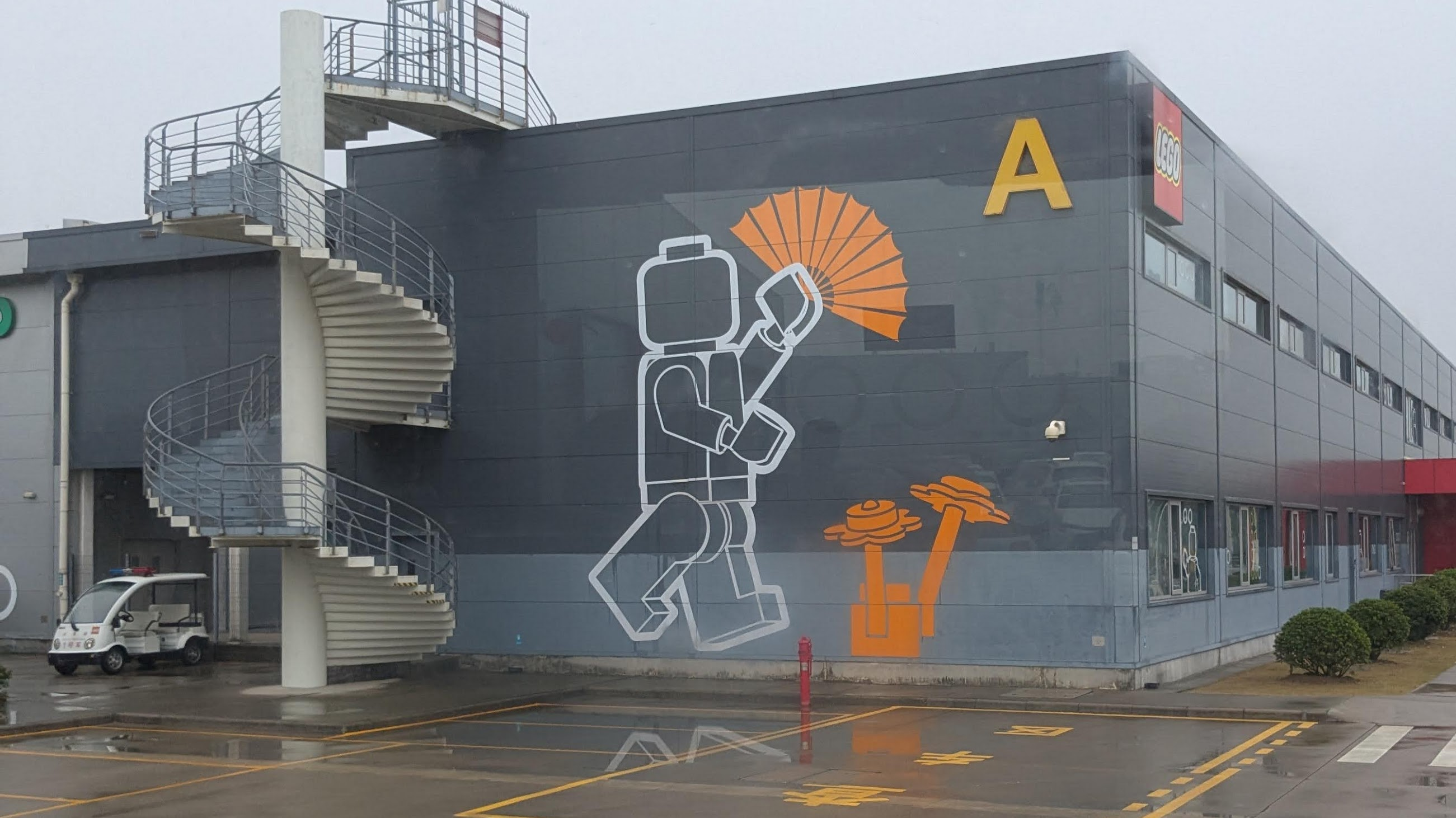 manufacturing illustration